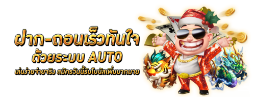 world1688vip อาณาจักรเดิมพันออนไลน์ระดับโลก ครบจบทุกการลงทุน
