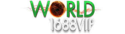 world1688vip อาณาจักรเดิมพันออนไลน์ระดับโลก ครบจบทุกการลงทุน